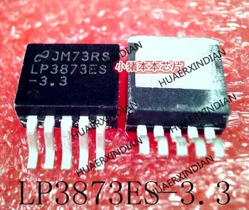 Нов Оригинален LP3873ES-3.3 LP3873ES TO-263-5 В наличност