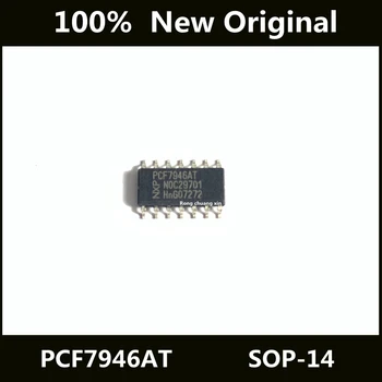 Нов оригинален PCF7946AT PCF7947AT PCF7946 PCF7947 Опаковка SOP14 чип IC