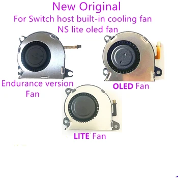 Нов Оригинален охлаждащ вентилатор за NS Nintendo Switch user вграден охлаждащ вентилатор NS lite oled-фен BSB0405HA7 DC5V 0.33 A
