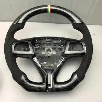 Нов Ремонт на волана, изработени от въглеродни влакна за Maserati Леванте Quattroporte Ghibli 2013 2014 2015 2016 2017 2018 2019 2020