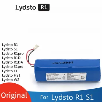 Нова оригинална литиево-йонна батерия Lydsto R1, робот-прахосмукачка R1, батерия с капацитет 5200 mah