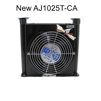 Новата плоча на охладителя, хидравличен радиатор AF1025T-CA маслен фен на металообработващи машини с ЦПУ