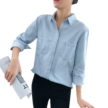Новата пролетно-есенен дамски памучен блуза с отложным яка и дълги ръкави в основния стил, универсална син деним риза, ежедневни блузи