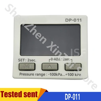 Нови оригинални цифрови вакуум, сензор отрицателно налягане DP-011 DP-012 DP-001