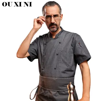 Ново мъжко яке готвач, работно облекло за кухня в хотела, форма за пекарни, форма за готвене, дишаща двубортная риза с къс ръкав