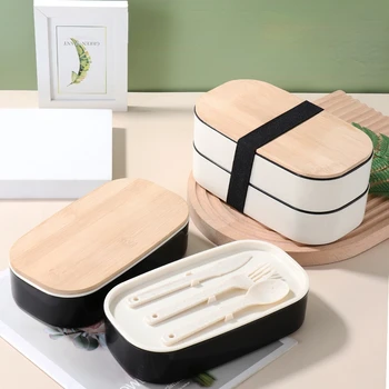 Обяд-бокс Преносим двойна дървена Bento Box Училищна офис съдове за готвене Контейнер за храна за пикник