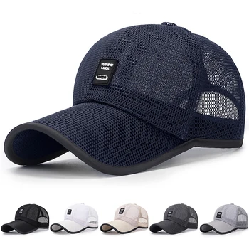 Окото бейзболна шапка на Спортни шапки, мъжки и женски дишащи бейзболни шапки за татко улични памучни хип-хоп шапка унисекс Лятна шапка от слънцето