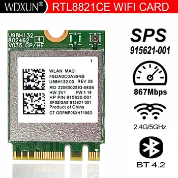 оригинален RTL8821CE 802.11 AC Wi-Fi безжична мрежова карта 433 М БТ 4,2 Bluetooth 915621-001 915620-001