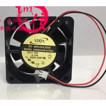 Оригинален Вентилатор за Охлаждане за ADDA AD0624HB-A70GL 6025 DC24V, охлаждащ Вентилатор с променлива честота