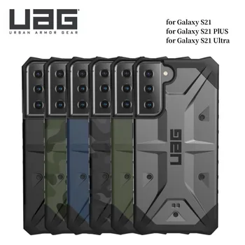 Оригинален Здрав калъф Urban Armor Gear (UAG) Pathfinder за Samsung Galaxy S21/S21 + Plus/S21 ULTRA 5G
