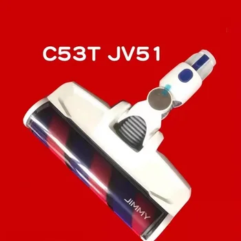 Оригиналната електрическа дюза за заземяване, подменяйки глава ръчно безжична прахосмукачка Jimmy JV51 JV53, резервни части за зъби и аксесоари