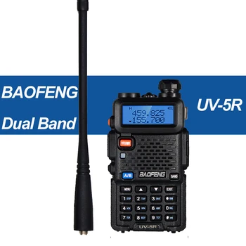Оригиналната преносима радиостанция Baofeng UV-5R, двухдиапазонное FM-радио, led дисплей, може да се регулира диапазон от честоти, неограничен брой канали, двустранно радио