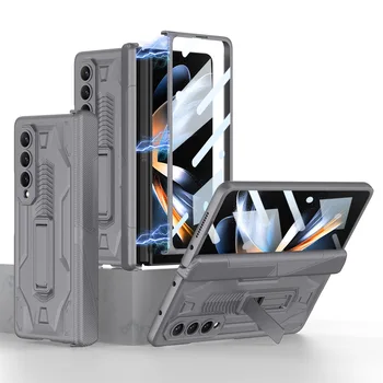 Оригиналност, Индивидуалност Магнетизъм Сгъваем Екран За Samsung Galaxy Z Fold 4 Поставка Мида Устойчив На Удари Противоскользящий Защитен Калъф