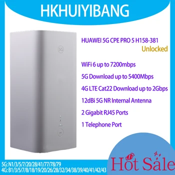 Отключени HUAWEI 5G CPE PRO 5 H158-381 WiFi 6-7200 Mbit/s 128 Потребители Вътрешен Модем 5G Слот за sim-карти 4G LTE Cat20 на Безжичен WiFi рутер