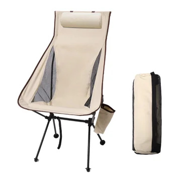 Открит къмпинг портативен Сгъваем стол разширено ультралегкий алуминиева сплав за почивка скица на плажа на къмпинг, риболов дишаща стол