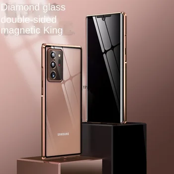 Отнася се за Samsung Note20u Магнитен калъф за телефон със защита от надзъртане King S21ultra All-Inclusive Магнитен Засмукване Метален корпус S10p
