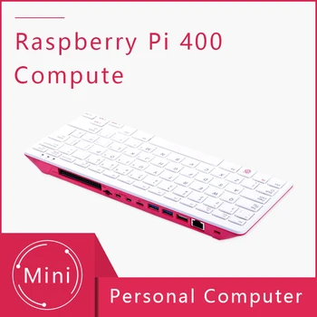 Персонален компютър Raspberry Pi 400 включва захранващ блок, клавиатура, SD-картата, мишка, поддръжка на Dual HD MI 4K WiFi, Bluetooth
