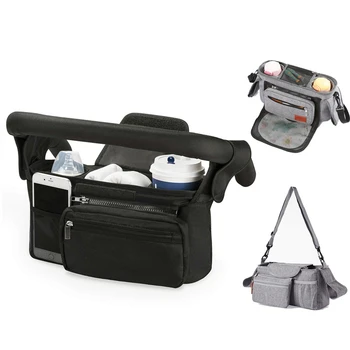 Подвесная чанта за количка, кошница за съхранение на количката, артефакт за съхранение, универсални аксесоари за количка, чанта за съхранение