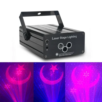 Подвижна Лампа на Лазерен Проектор Пълен Небето RGB LED Stage Light dj disco soundcontrol лазерен лъч за домашни партита