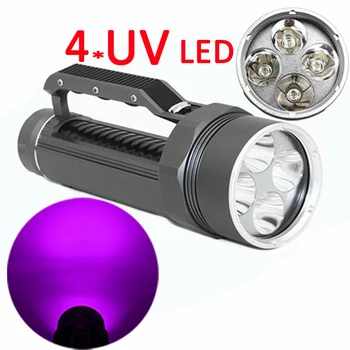 Подводен ултравиолетово фенерче за гмуркане, 4x ultraviolet led ултравиолетова 395нм, лампа, лилаво, водоустойчив фенер за търсене кехлибар