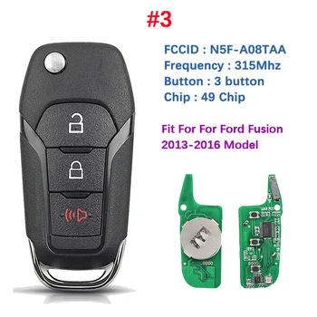 Подмяна На 2/3/4 Бутон Ford F150 Mondeo Fusion Escort Transit Флип Дистанционно Управление Smart Key 49 Чип 315/434/902 Mhz