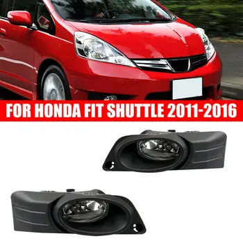 Подходящ за Honda Fit Sport 2012-2013 Бамперная лампа на предните фарове за мъгла в събирането на комплект