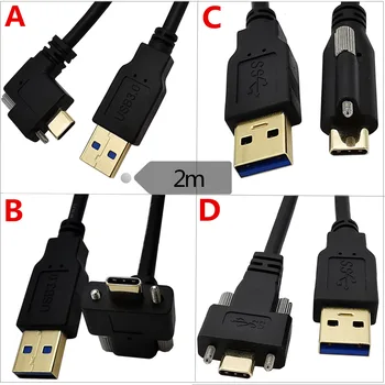 Позлатен конектор USB 3.0 A към USB 3.1 Type C с винтове, промишлен заключване за камера, кабел за зареждане плосък панел, от 30 cm, 1 m, 2 m