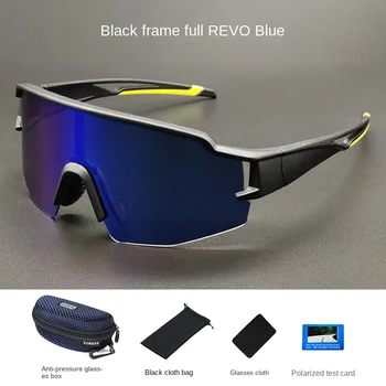 Поляризирани очила за риболов Слънчеви очила за мъже, за жени, Мода 2023 Колоездене, вятърни генератори, слънчеви очила Планински велосипеди