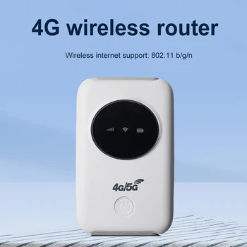 Портативен безжичен рутер 4G 3200 ма с широк обхват на мобилна широколентова връзка със слот за SIM карти, 10 потребители Wi-Fi, безжичен модем LTE WiFi