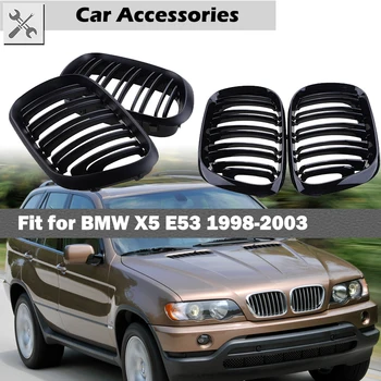 Преден капак, решетка за бъбреците, броня, черна форма на скара, подходящи за BMW E53 X5 2000-2003, резервни части за автомобилни аксесоари
