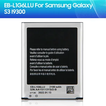 Преносимото батерия EB-L1G6LLU EB-L1G6LLA за Samsung GALAXY S3 I9300 GALAXY GT-I9301i I9308 L710 I535 с NFC 2100 mah