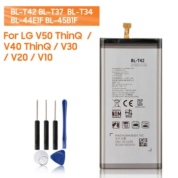 Преносимото Батерията на телефона е BL-45B1F BL-44E1F BL-T34 BL-T37 BL-T42 За LG V10 V20 V30 V40 V60 2018 Версия V50 ThinQ 5G