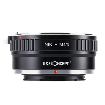 Преходни Пръстен за закрепване на обектива K & F CONCEPT за обектив Nikon AI (to) подходящ за корпуса на фотоапарата Olympus Panasonic Micro 4/3 M4/3