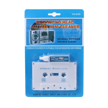 -Пречистване и размагничиватель главата аудиокассетной лента за автомобили, домашни и преносими касетофон плейъри влажен тип