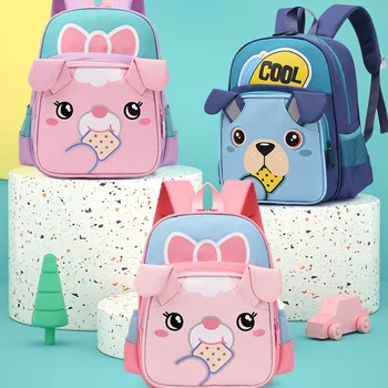 Раница с хубав принтом мечка, чанта за началното училище, детска градина, улесняваща защита на гръбначния стълб, тенденцията училищната чанта за почивка и пътуване