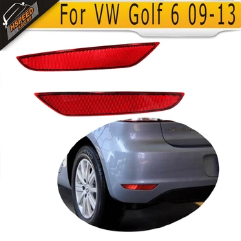 Рефлектор задна броня от ABS-пластмаса, авто-оформление на задното фенер за Фолксваген VW Golf 6, само стандартен 10-13, не GTI R мек покрив