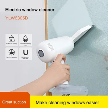 Робот за миене на прозорци, електрическа машина за избърсване на стъкла, домашна безжична машина за избърсване на прозорци, препарат за почистване на огледала