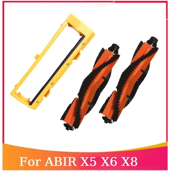 Роликовая четка за Подмяна на капаци основна четка Резервни части и Аксесоари за робота-прахосмукачка ABIR X5 S6 X8