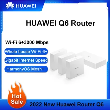 Рутер Huawei Q6 Разпределена Маршрутизация Ap + Лентата за променлив ток За Цялата Къща Wi-Fi6 + Безжичен 3000 М двойна лента Източник на захранване POE Мрежова мрежа