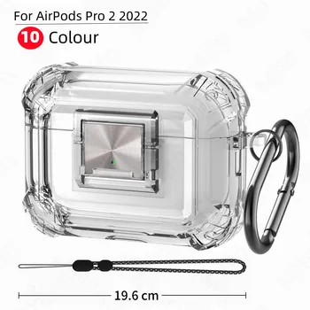 с ключалка прозрачен протектор за airpod pro калъф с 2-ро поколение 2022 за Airpods pro 2 своята практика за airpods pro 2 с каишка