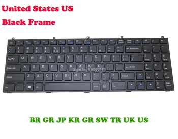 С рамка, американска клавиатура за CLEVO M9800, немски GR, Бразилия, BR, Съединените Щати, Япония, JP, Швейцария, Великобритания, Испания, Португалия