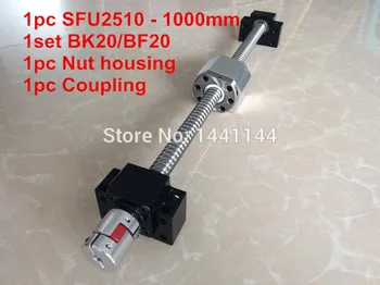 Свд SFU2510-1000mm с химикалка гайка + Разчита BK20 / BF20 + Корпус ядки 2510 + Съединител 17*14 мм