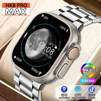 Смарт часовник с AMOLED-екран за мъже и жени Ultra9, безжична зареждане, GPS, спортен песен, нови умни часовници с NFC-разговори по Bluetooth, Ultra Series 8