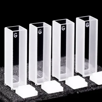 Стандартна клетка от 4 теми с капак и предна дъно (10 мм) / Две повърхността на прозрачни / Отговарят на спектрофотометру