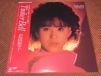 Старите 33 об/мин 12 см 30 см 1 Колекция от грамофонни плочи LP Disc Класически саундтрака на Музикални композиции Япония Seiko Matsuda