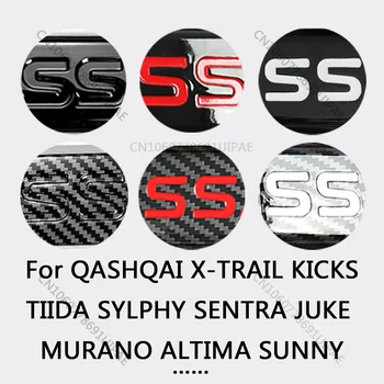 Стикер С Емблемата на Автомобили Nissan QASHQAI, MURANO SENTRA X-TRAIL ALTIMA JUKE Волана и Предната Решетка, Икона на Багажника Аксесоари D20