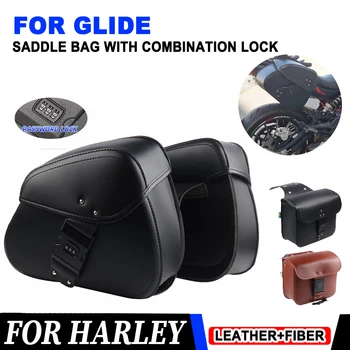 Странична чанта за багаж в ретро стил, чанти за съхранение на инструменти, чанта на задната седалка на Harley Glide, аксесоари за цялата година, седельная чанта