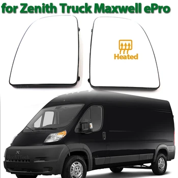 Странично огледало за обратно виждане с подгряване, стъкло, огледален обектив с нагревател, подходящ за електрически камион Zenith за автомобили Maxwell ePRO