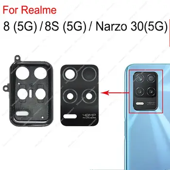 Стъклена леща задната камера за Realme 8 5G 8S 5G Narzo 30 5G със Стъклен капак на задната камера, рамка за обектив със самозалепваща стикер
