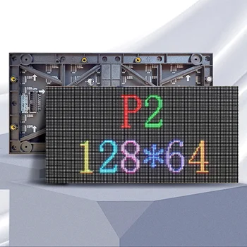 Такса матричен блок P2LED 128* 64 Пиксела 1/32 Сканиране За помещения SMD1515 Пълноцветен Дисплейный модул 256*128 мм